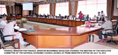 infrastructure development ecnec approves project with cost rationalisation directive