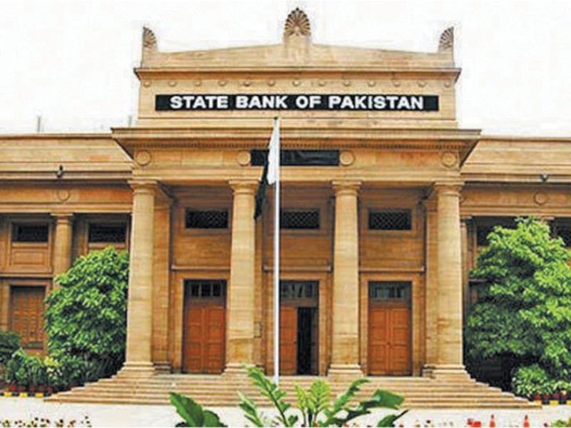 SBP buys record $9 billion to stabilise reserves