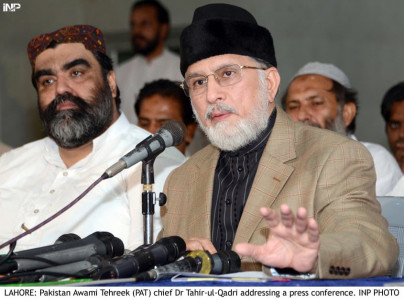 qadri should not make irresponsible statements qadri should not make irresponsible statements