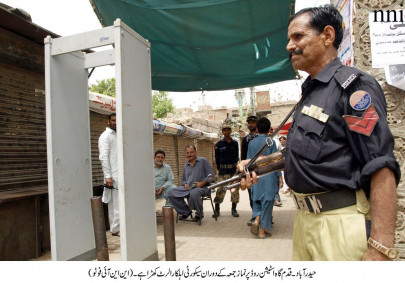 safety measures security tightened for youm i ali safety measures security tightened for youm i ali