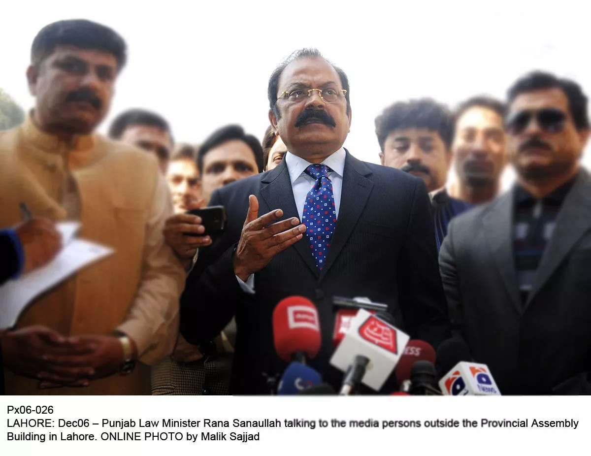 pml n is my party will never leave it rana sanaullah pml n is my party will never leave it rana sanaullah