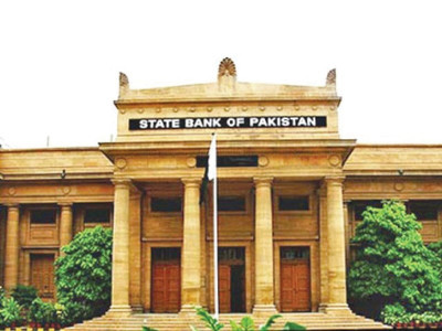 state bank keeps monetary policy rate unchanged at 10 per cent