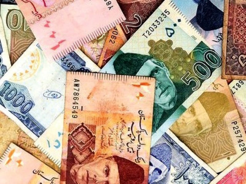 monetary policy sbp keeps interest rate constant at 10 again