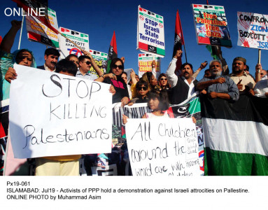 in solidarity ppp holds rally against israeli atrocities in solidarity ppp holds rally against israeli atrocities