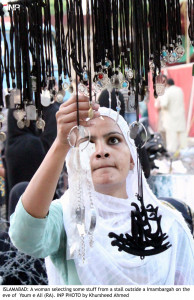 constant vigilance hospitals on high alert for hazrat ali s martyrdom day constant vigilance hospitals on high alert for hazrat ali s martyrdom day