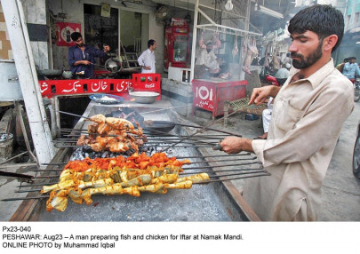 eat pray love feasting in the month of fasting