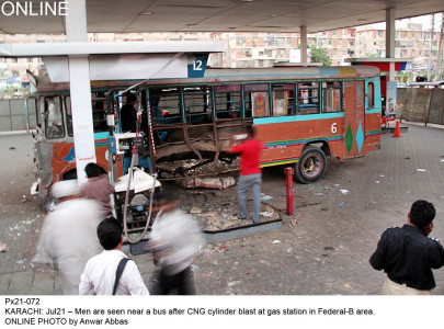 two injured two killed in cylinder blast