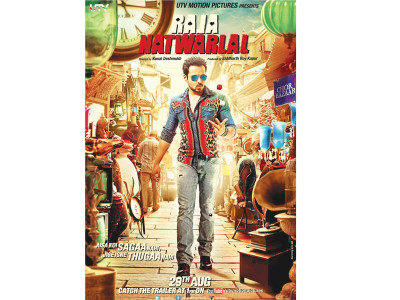 kunal deshmukh s bag of tricks