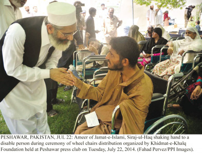 end the slaughter ji to hold nationwide demonstrations against israel on friday