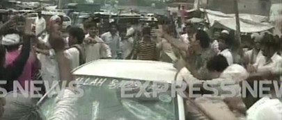 hundreds protest load shedding in lahore
