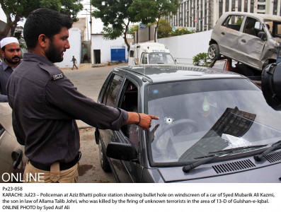 allama talib jauhri s son in law shot dead in karachi