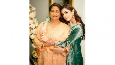 i am sorry if i don t pick up your call maya ali apologises to mother in emotional tribute i am sorry if i don t pick up your call maya ali apologises to mother in emotional tribute