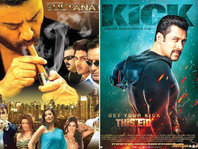 movie attractions this eid movie attractions this eid