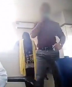 bank manager arrested for harassing colleague