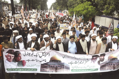 al quds day protesters express solidarity with palestine al quds day protesters express solidarity with palestine
