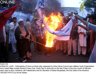 one with palestine rallies demand immediate end to israeli offensive