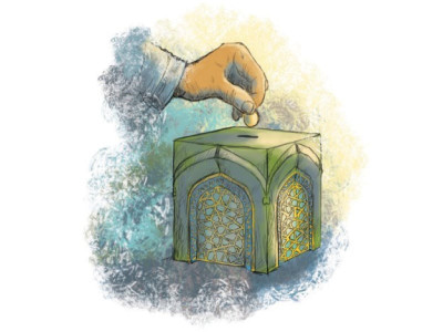 shariah compliant efu insurance moves onto takaful business