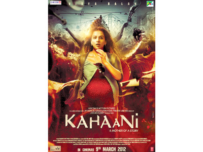 kahaani to be retold in english as deity kahaani to be retold in english as deity