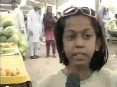 youtube craze a girl with guts