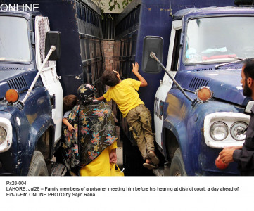 the world inside for prisoners eid is the most difficult time of the year