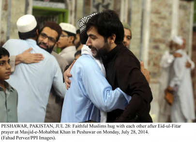 the moon in the sky the moon in the sky