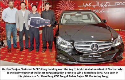 luxurious surprise zong awards mardan resident mercedes