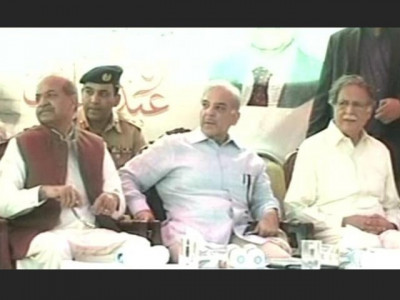 punjab govt to build 2 000 homes for idps in north waziristan punjab govt to build 2 000 homes for idps in north waziristan