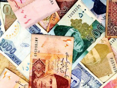 july s first half money supply contracts as govt borrowings fall