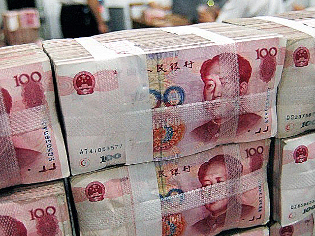 sbp pboc to conduct trade in yuan