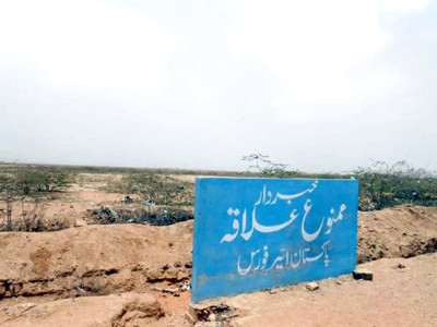 deal gone bad govt allots precious land to air force at throwaway price