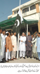 independence day month long celebrations begin in pindi