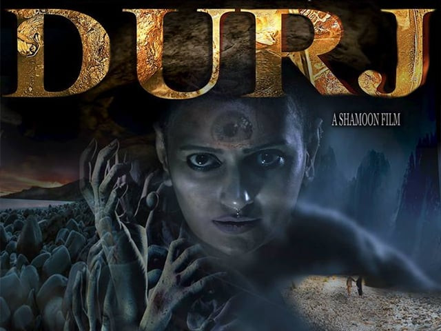 the film is set to release in 2019 the film is set to release in 2019