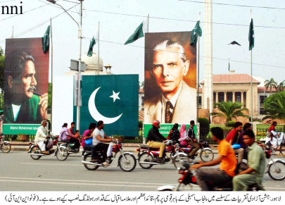 august spirit walk held to celebrate independence