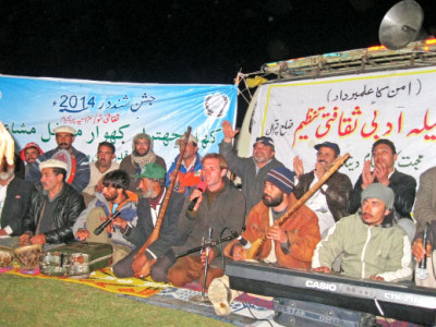 rat pack the haqiqat behind chitrali music rat pack the haqiqat behind chitrali music