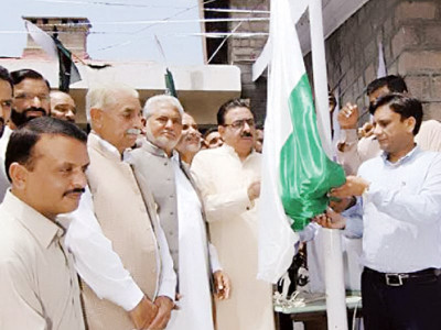 independence day sarwar checks preparations in murree