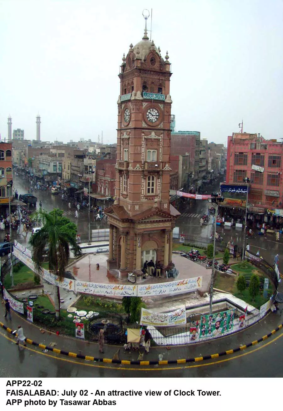 saving an icon restoration of faisalabad clock tower starts saving an icon restoration of faisalabad clock tower starts