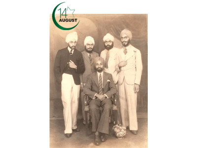 flashback the only non white students