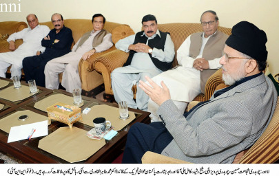 revolution march plan discussed at lahore huddle