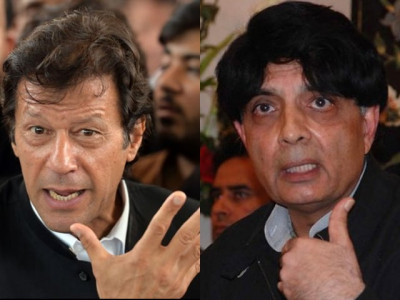 azadi march no nisar imran meeting says ministry