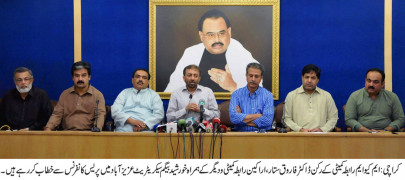 mqm cites absence of local govt as reason behind sea view casualties water crisis