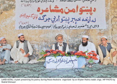 poetry for peace khyber s adabi jirga continues in hamza baba s footsteps poetry for peace khyber s adabi jirga continues in hamza baba s footsteps