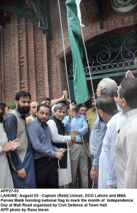 rallies held to mark independence day