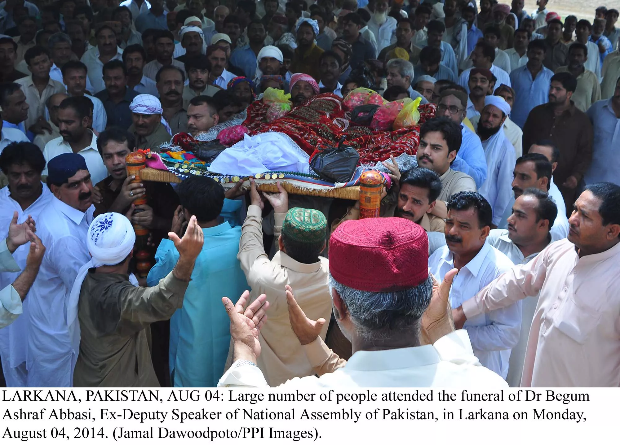 transitions begum ashraf abbasi laid to rest transitions begum ashraf abbasi laid to rest