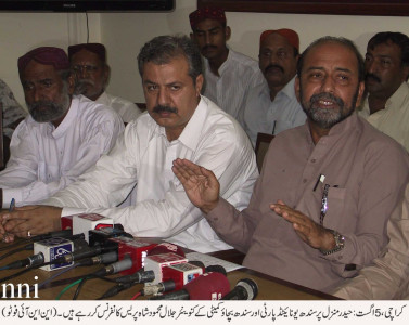 committed to cause sbc to continue protests against idps thar coal committed to cause sbc to continue protests against idps thar coal