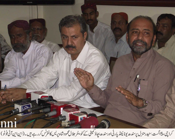 committed to cause sbc to continue protests against idps thar coal