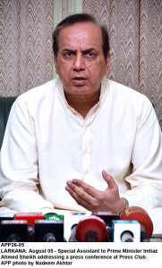 anyone unhappy with election results should talk to the govt anyone unhappy with election results should talk to the govt