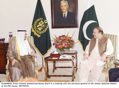 staving off a crisis nawaz urges oic to tackle gaza crisis