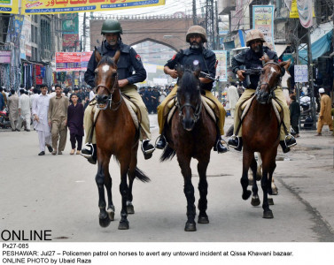 inside help policeman demoted for spying for mpa