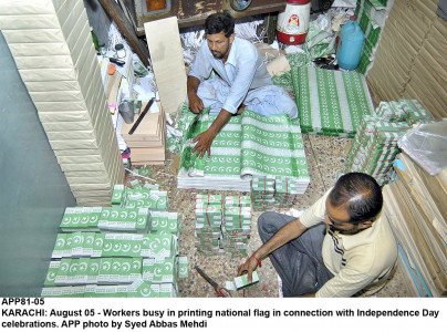 spirit of freedom august celebrations to promote unity says minister