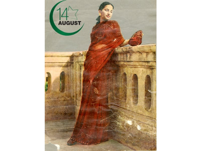 flashback vanity fair s lady in red